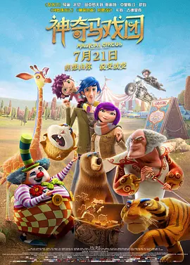 27xxoo无遮挡动态视频